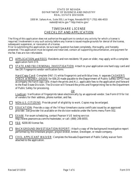 nevada timeshare sales agent exam PDF Doc